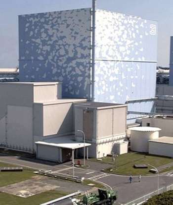 Lò phản ứng số 3 của nhà máy điện hạt nhân Fukushima Daiichi trước khi vụ nổ xảy ra hôm 14/3. Ảnh: AP.